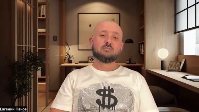 Как остановить мысленный диалог и погасить эмоцию. смотреть онлайн