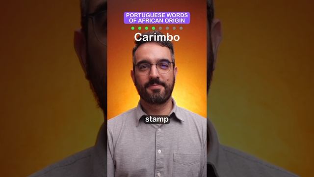PORTUGUESE WORDS OF AFRICAN ORIGIN смотреть онлайн