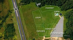 Территория Творческих Экспериментов