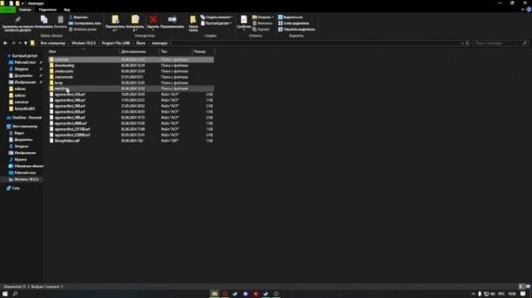 ЧТО ДЕЛАТЬ ЕСЛИ НЕТУ АДДОНА В ПАПКЕ ADDONS GARRY'S MOD?
