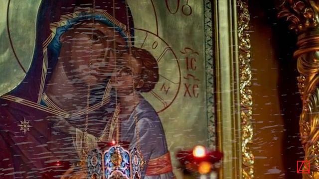 Небесная гостья смотреть онлайн