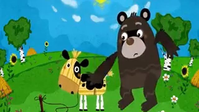 Машины сказки 😘 бычёк смоляный бочёк😘 смотреть онлайн