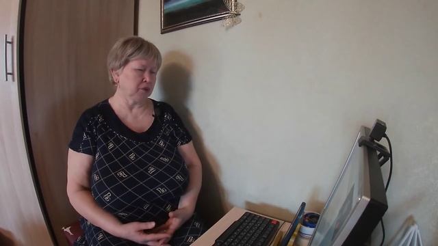 МЕНТАЛЬНЫЕ ЛОВУШКИ