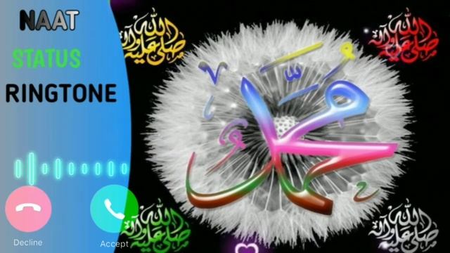 Mare Piyare Nabe | Naat Status 2021 | 🥀Whatsapp Status |🌹 Islamic Status | 🌷Ringtone Status смотреть онлайн