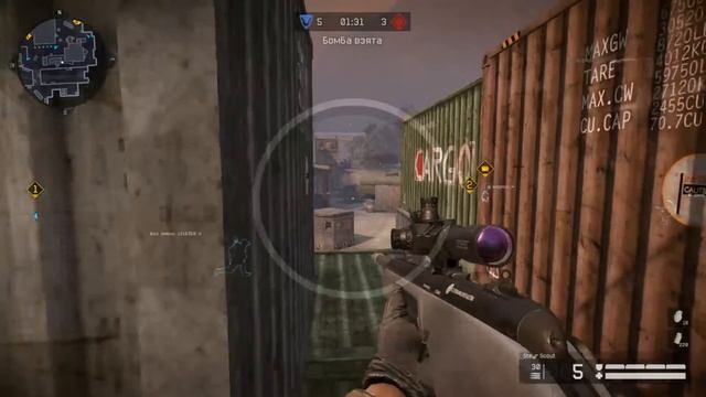 Warface дорога к золоту (осторожно мат) 18+