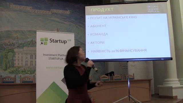 Альманах коротких комедій «КЛІЄНТ» смотреть онлайн