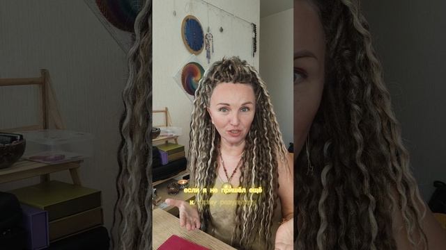 Формула роста дохода и как много зарабатывать. смотреть онлайн