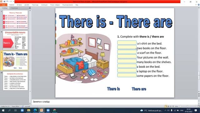 There Is, There Are, Some, Any