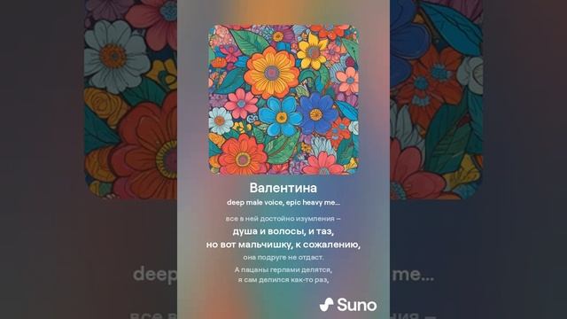 С тремя красивыми девчонками смотреть онлайн