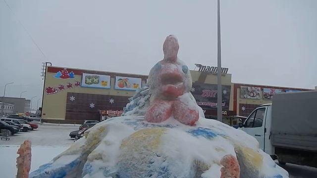 Символ Наступающего Года смотреть онлайн