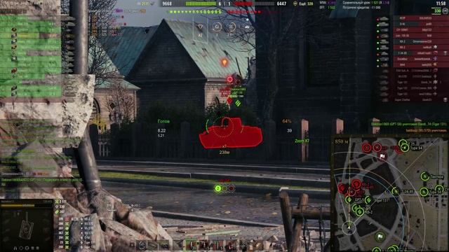 T28 concept хороший бой смотреть онлайн