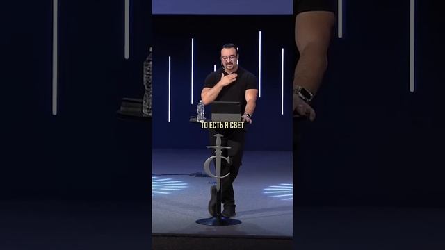 «ОТРАЖАЯ СЛАВУ ЕГО» Пастор Андрей Шаповалов смотреть онлайн