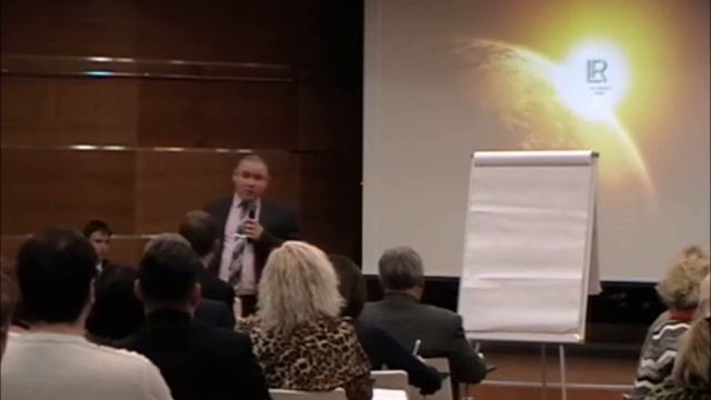 Бизнес-день команды системы LR21 от 16.11.2014., часть 3 смотреть онлайн