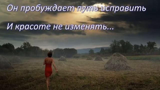 Размышления. смотреть онлайн