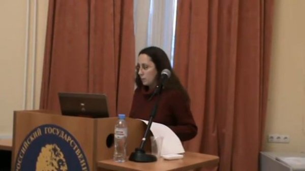 Анастасия Г. Башкатова (Москва, «Независимая газета») Гибридность главного героя в детективе...