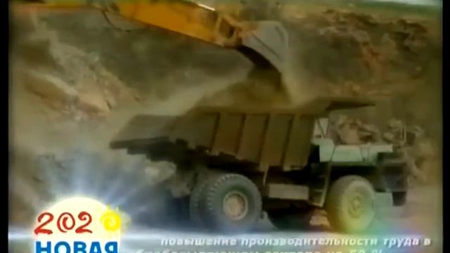 Новая индустриализация 9 смотреть онлайн