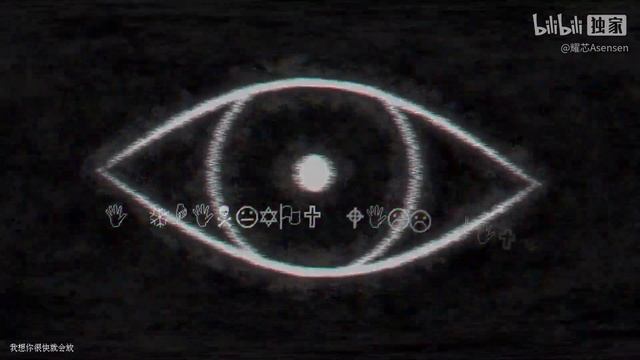 [Animation] Murder Time Trio Hard mode Phase 4 Trailer. Made by 耀芯Asensen.mp4 смотреть онлайн