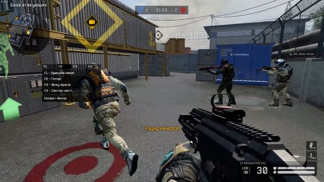#warface #кв #д17 Эволюция vs Вместе (win) смотреть онлайн