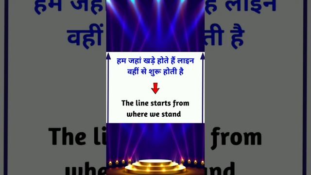 Dialogue Translation | Learn English Through Bollywood dialogue | Translation Hindi to English | смотреть онлайн