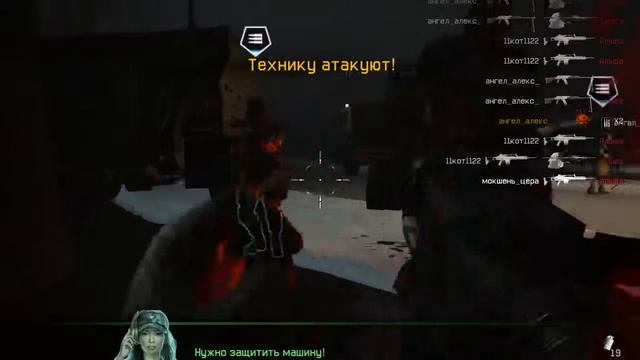 Играю в Warface ЗОМБИИИИ!!! смотреть онлайн