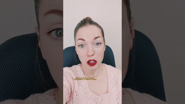 Фразеологизм dar por hecho в испанском. смотреть онлайн