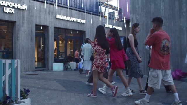 Арт Квадрат 03.06.2023 смотреть онлайн