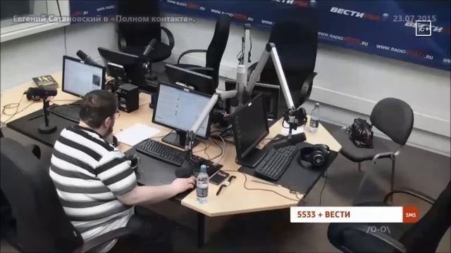 Евгений Сатановский в "Полном контакте". 23.07.2015 смотреть онлайн