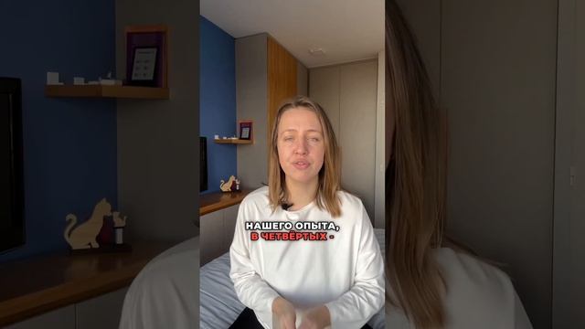 Что влияет на ваш успех? #самсебекоуч #селфкоучинг смотреть онлайн