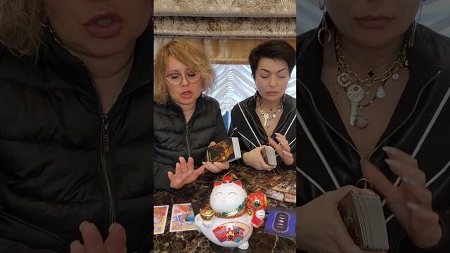 ⁉️расклад на ситуацию⁉️#тарорасклад 🔮#психологияотношений #будующаяситуация#прогноз смотреть онлайн