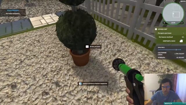 House Flipper | жизнь моя симулятор смотреть онлайн