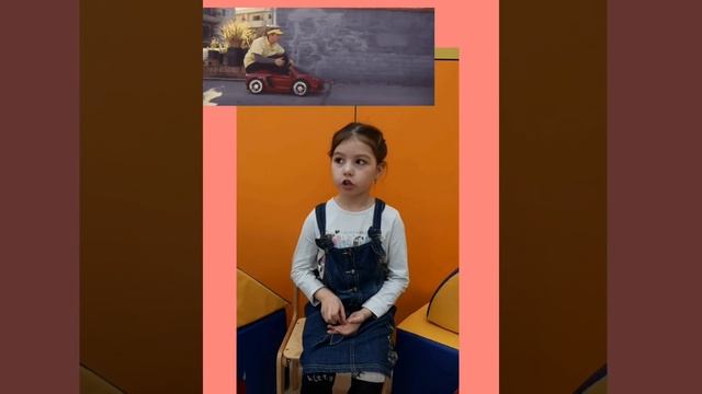 Муслимова Амина ДОУ 49 "Дело было вечером..."PROжизнь смотреть онлайн