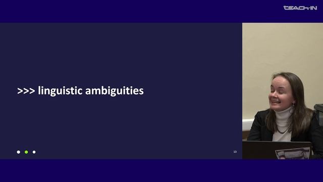 Авраменко А.П.-Введение в обработку естественного языка-5. Computational Linguistics