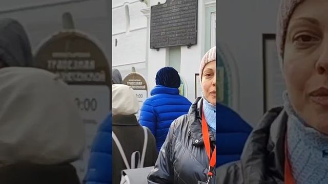 Троице Сергиева Лавра смотреть онлайн