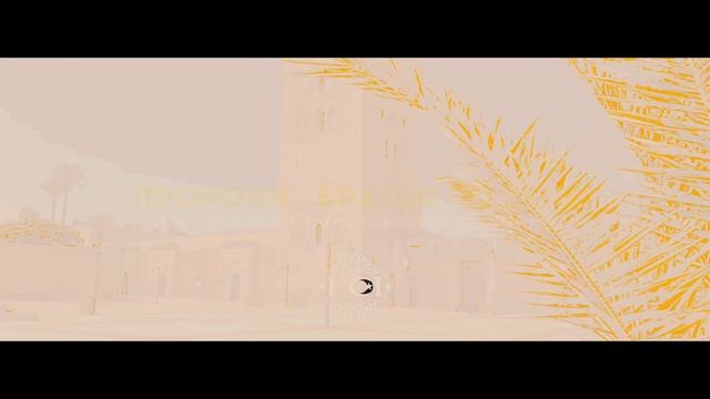 Что такое Ислам? Краткое описание религии мира и добра. Рушим все стереотипы смотреть онлайн