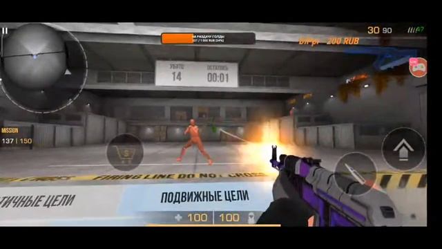 🔥Стрим по Standoff 2| Играю с подписчиками | Бесплатные дуэли | Миксы🔥 смотреть онлайн