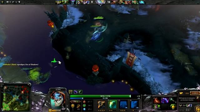 Как пьяным рачить всю игру и выиграть [ Dota 2 Slark ] [ Soulfacker ] смотреть онлайн