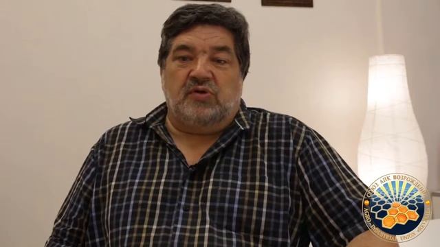 Ивунин А. Н. смотреть онлайн
