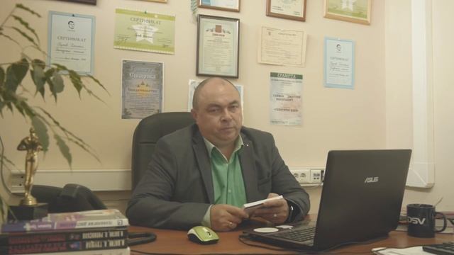 Холодный звонок. Часть 7. КП и договоренность смотреть онлайн