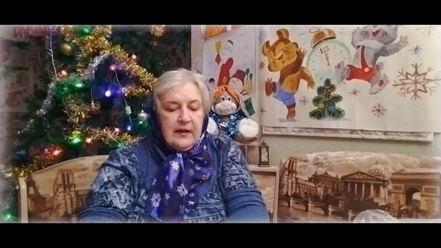 Святая ночь.