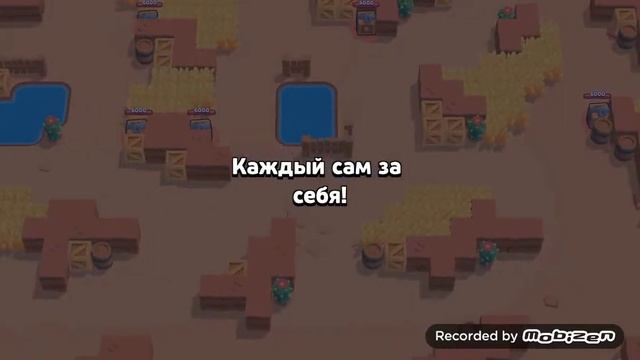 АПАЮ BEA НА 500 КУБКОВ И ТУТ БАХ!!! смотреть онлайн