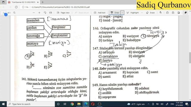 Orfoqrafiya. Güvən смотреть онлайн