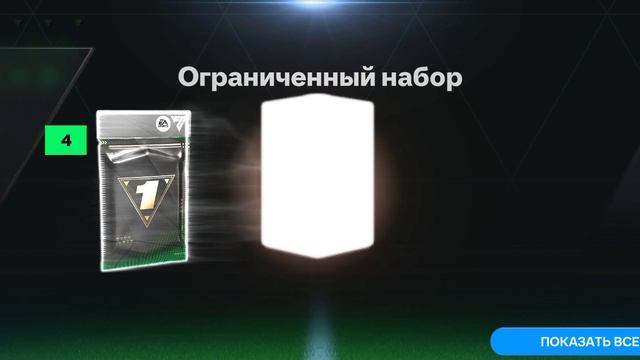 блин я не в окупе смотреть онлайн
