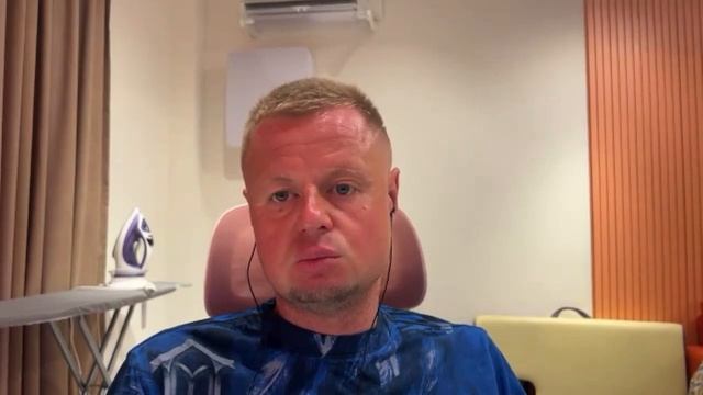 Страх смерти и критики смотреть онлайн