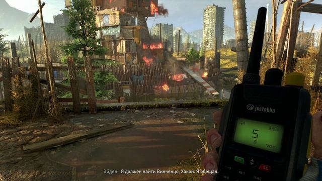 Цена победы ||| Dying Light 2: Stay Human #7 смотреть онлайн