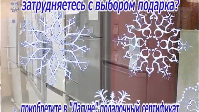 Новости "9 этаж" - 13 декабря 2017 смотреть онлайн