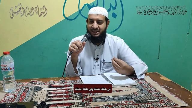 "الجميل" جوهرة أسماء الله الحسنى وعنوان عظمة الخالق | شرح اسماء الله الحسنى وتفسيرها смотреть онлайн