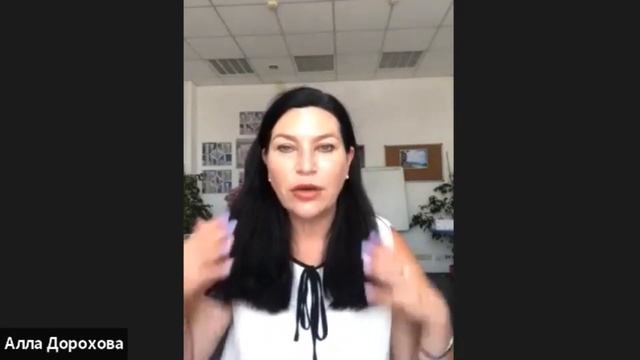 Елена Назаренко о продукции Rena Rosh