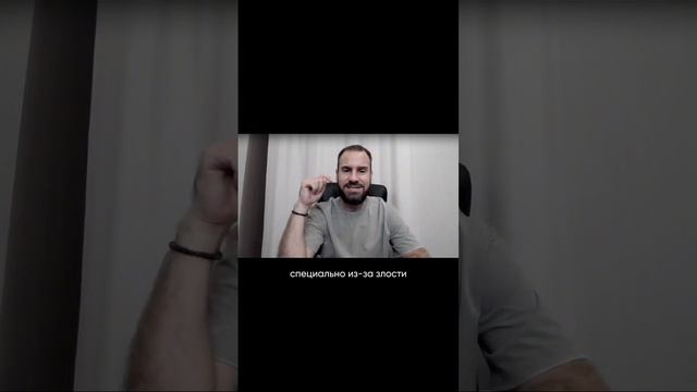 зачем знать болевые точки партнера