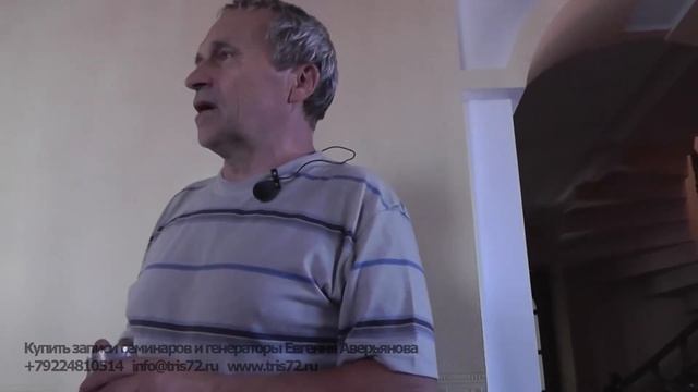 Евгений Аверьянов - Солнце изменило температуру смотреть онлайн