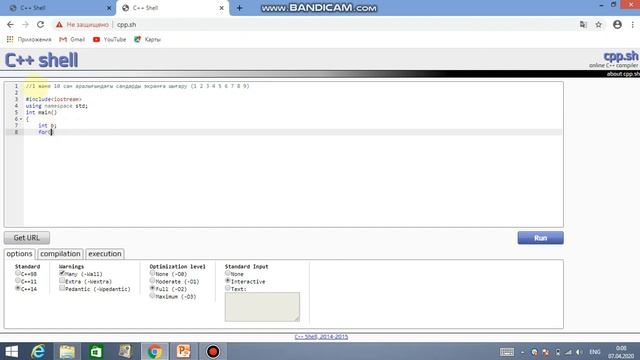 Алгоритмдеу және бағдарламалау негіздері пәні.Тақырыбы: For операторы смотреть онлайн